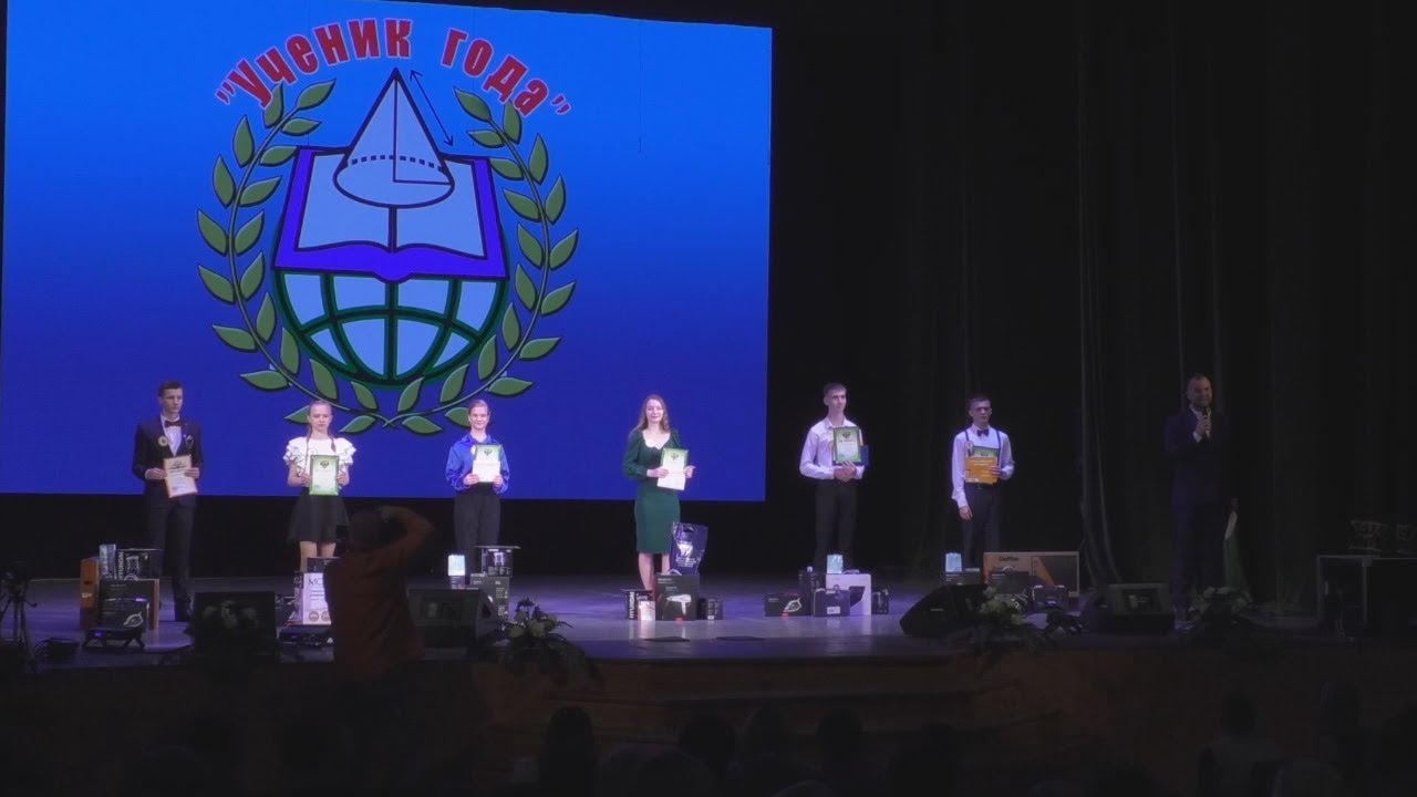 Лучший из лучших!