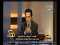 #ممكن اللواء أبو بكر: الوزارة