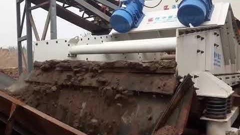 How Much High Frequency Dewatering Vibrating Screen