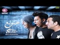اغنية هنولع