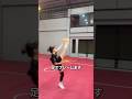 なぜこのスポーツは不可能に見えるのか