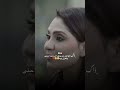 صفر واحد صفر واحد اكسبلور مدبل Edit Follow مسلسلات تركية تصميم فيديوهات دويتو تصميمي لايك