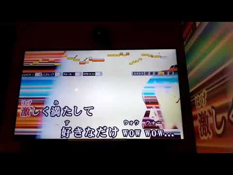 一心不乱歌ってみた
