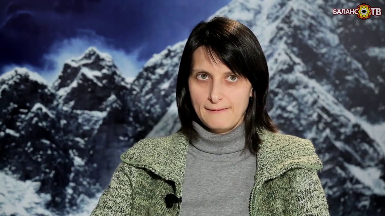 Семенова Астролог
