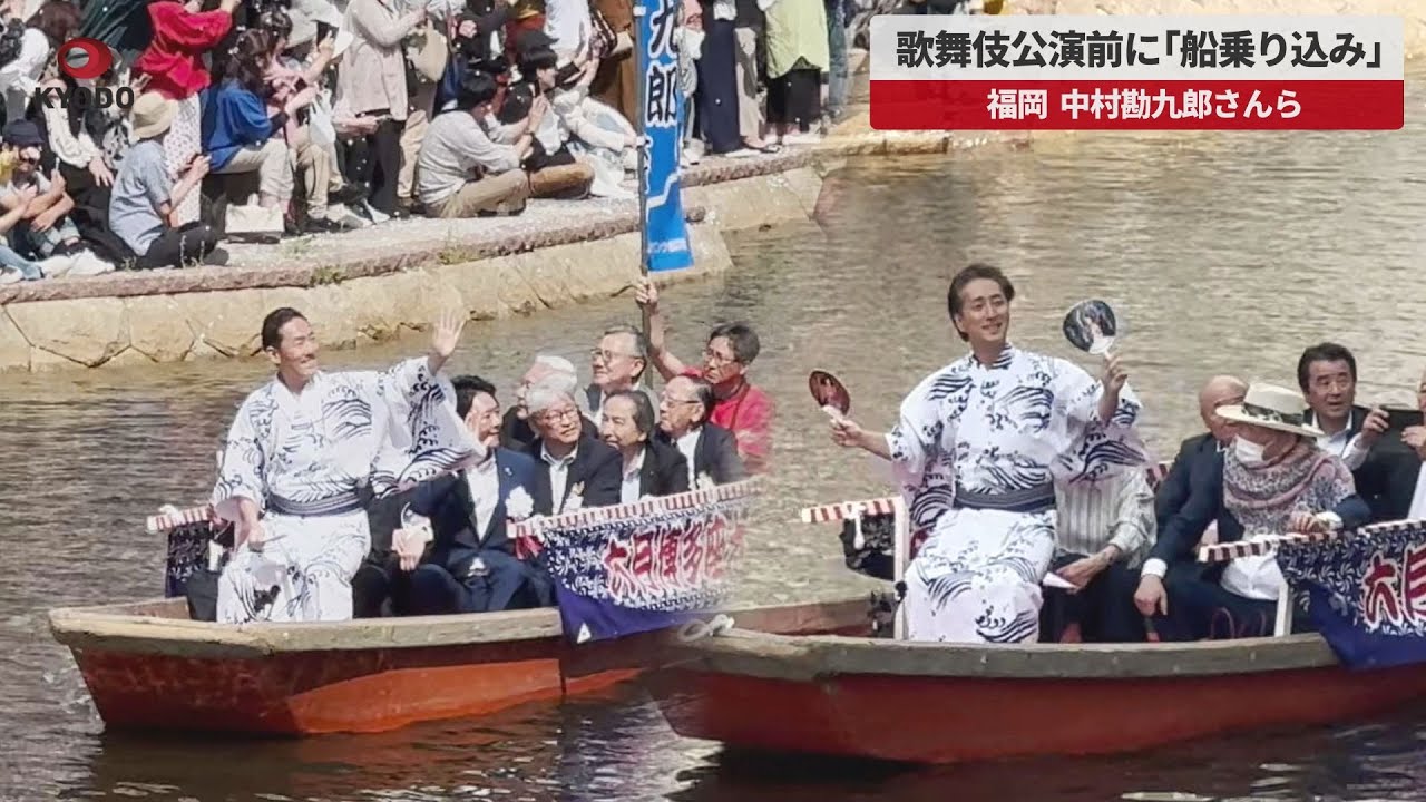 中村勘九郎:勘九郎ぶらり旅 maxresdefault.jpg