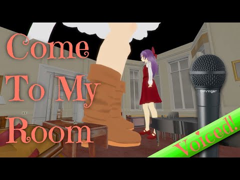 [Sizebox] Giantess Growth - Come To My Room [VOICED]