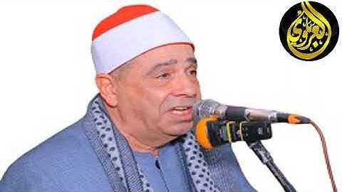 قران الفجرتلاوه قرانيه الربع الثا ني من سورة الكهف القارئ الشيخ محمود محمد الخشت 6 10 2025م