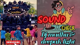 Panda karaye Raho Puja Maiya Ji ke Jhoom Jhoom Ke || DJ Madhu and Deepak light bsp