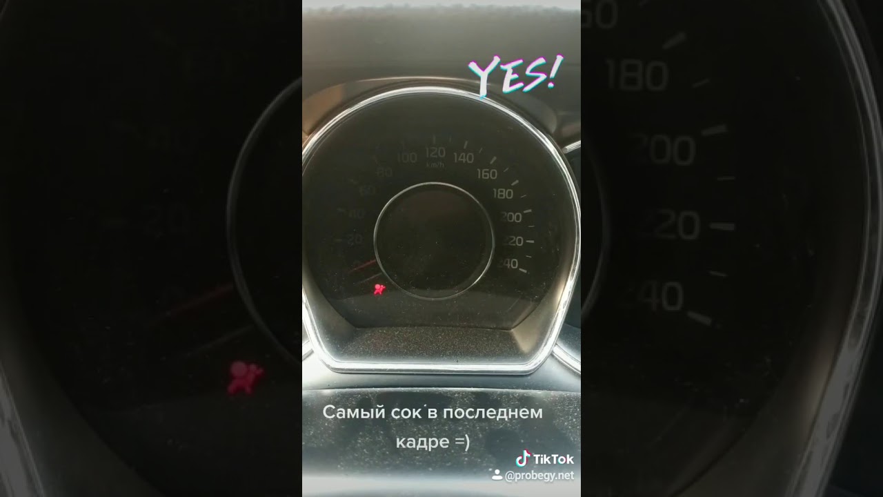 Сброс сервисного интервала киа соул 2014
