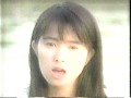 相馬裕子 「遠い約束」