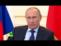 Путин. Наши с Украиной Вооруженные Силы это товарищи по оружию  Мы будем по одну сторону