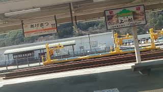 JR中央本線 木曽福島駅から倉本駅まで。