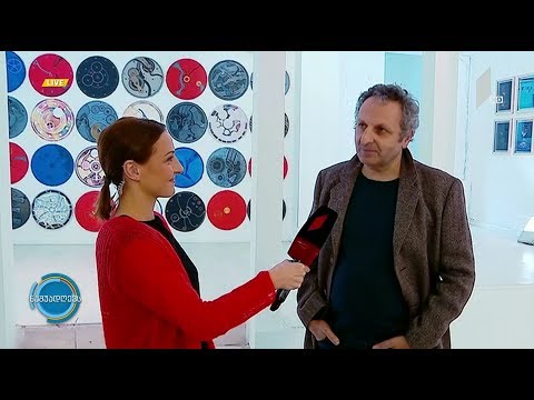 #ნაშუადღევს „ქვიშის საათი“ კოტე ჯინჭარაძის პერსონალური გამოფენა