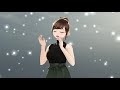 【VRM Live Viewer】水の星へ愛をこめて