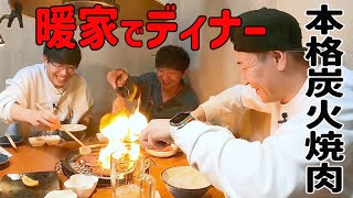 【千葉特殊サウナ旅#4】最終回は行列ができる焼肉店in君津　MAZDA MX-30ドライブ