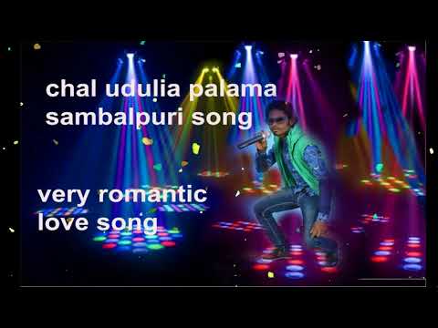 latest sambalpuri song chal udhulia palama uma barik hit of 2017