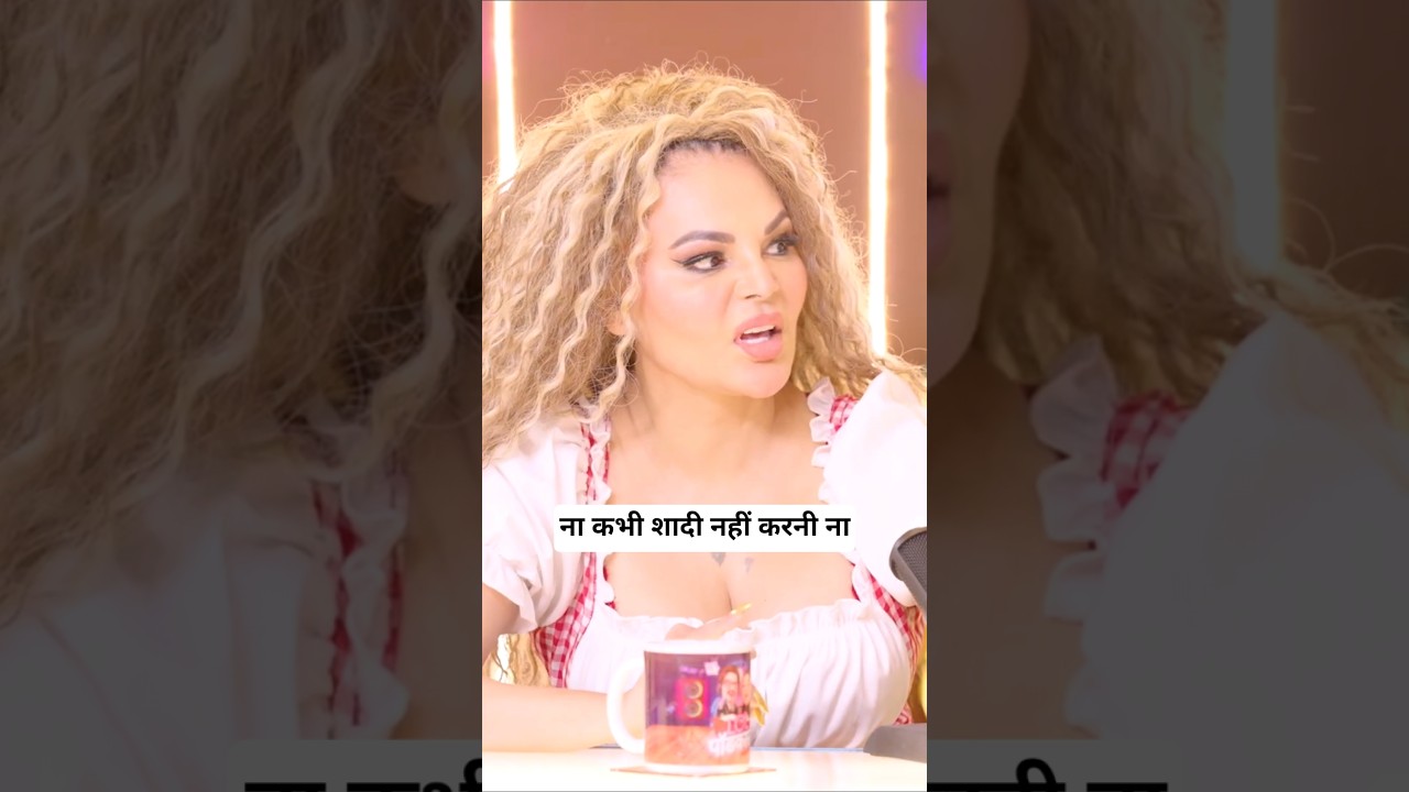 Rakhi Sawant's marriage things #shorts #trending #luttlegaya #podcast
