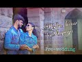 Ns clicks presents kishan kumaranupriya pre wedding highlights best of 2023 4k