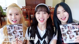 STAYC(스테이씨) [STEREOTYPE] Album UNBOXING