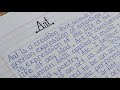 Essay On Art Essay On Art In English Art Of Essay Writing Simple Handwriting In English 