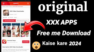 XXX Video Download Kaise Kare || sexy Video download kaise karen || sex video download kaise kare screenshot 2