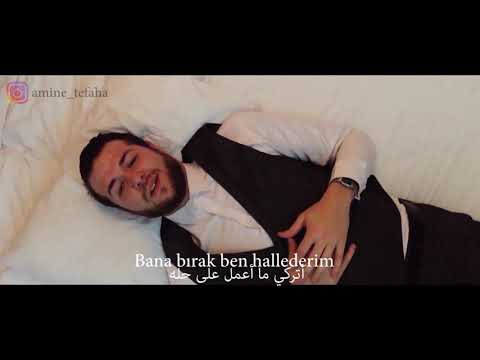 Amine Tefaha - Cover Orhan Ölmez  Bana Bırak