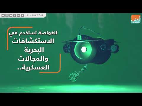أيادي مصرية تطور من صناعة الغواصات