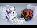 【SwiftTransform】Machine Cube! BAIHU&amp;KIRIN! 52TOYS WHITE TIGER INFINITYBOX&amp;BEASTBOX 万能匣 白虎 麒麟  透模玩 速变