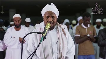 روائع الفجر سورة الرعد | القار عبد الرشيد صوفي | برواية السوسي