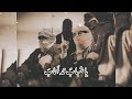 انشوده مؤثره يا شباب قد أناب انشوده مؤثره يا شباب قد أناب
