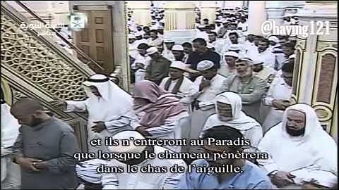 تراويح ليلة 8 رمضان 1436 للشيخ عبدالله البعيجان ماتيسر من سورة الأعراف ( 1-94 )