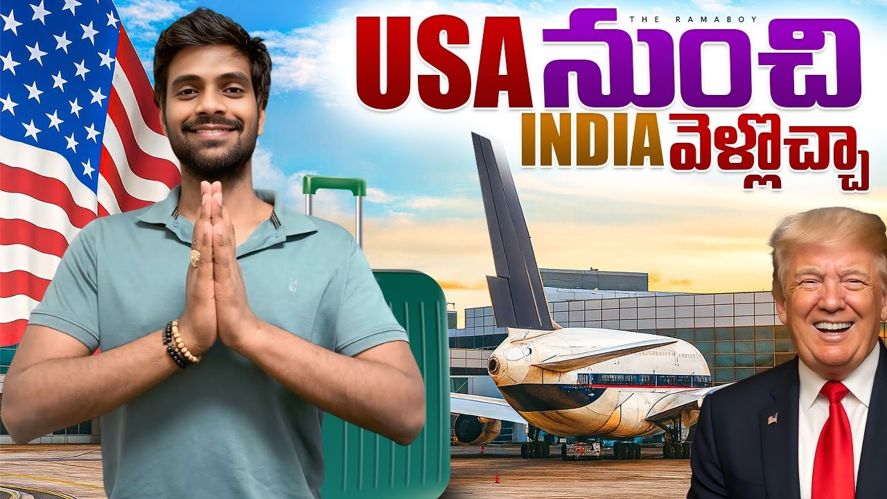 GOING TO INDIA 🇮🇳 FROM USA #usatelugu #teluguusa #INFORMATION