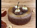 Шоколадный Пирог с Грушей и Карамелью Кошерный на Песах. Kosher for Passover Chocolate Pie with Pear