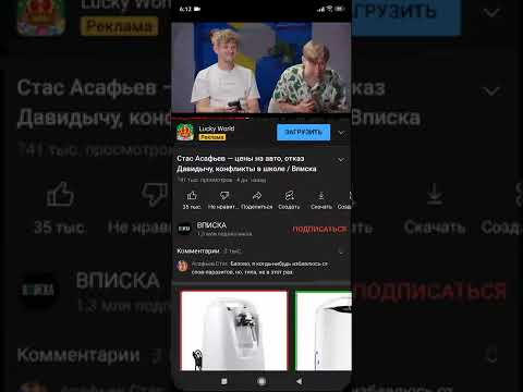 Астафьев стас порше