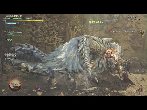 アルシュベルド4人1,56