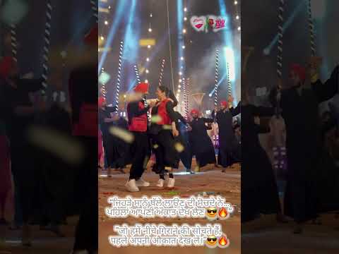 Notan 🔥 | Attitude Punjabi Status 😎 | Gippy Grewal | #Shorts