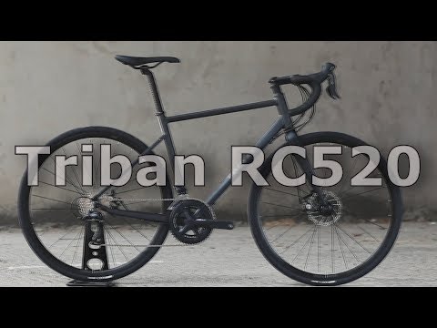 Βίντεο: Triban RC500 και RC520: Πρώτη κριτική διαδρομής