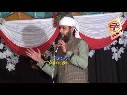 New Kalam 2019 Upload by Muhammad Ayub Sabir