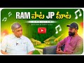 Ram miriyala  dr jp on vip culture government jobs  village vs cities  rammiriyalaofficial