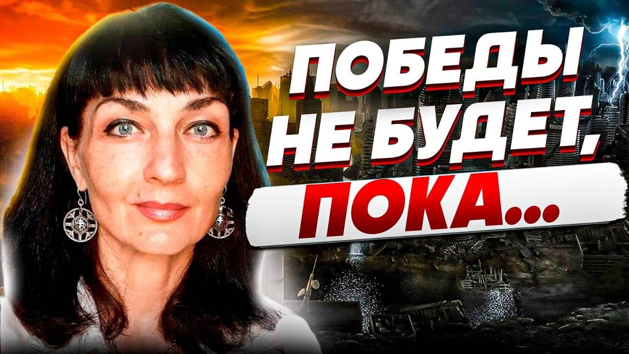 ШОК! стало известно кто помогает путину! ТАРОЛОГ МАКСИМЕНКО: АРЕСТОВИЧ ...