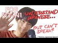 Japanese Listening Ep9: Why can't you speak Japanese fluently, even though you understand it?