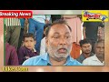 सिसवा गोपाल रेगुलेटर पर एक शव मिलने से क्षेत्र में दहशत का माहौल