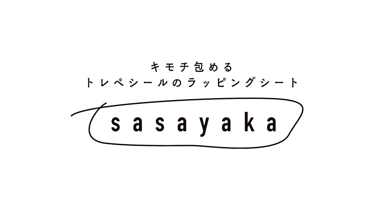 sasayaka （ささやか） – ItemOSP