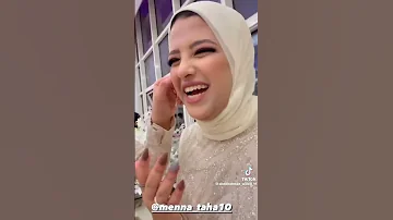 شوفو اللي حصل لنيرة بنت أم زياد يوم فرح حوارات نيرة 