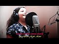 أغنية تركية غناء سكارليت Scarlet أغنية تركية غناء سكارليت Scarlet