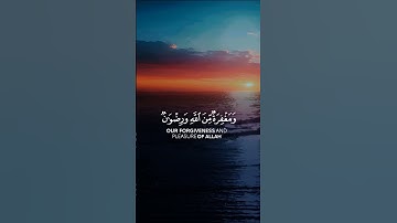 القارئ رعد الكردى#قرآن #إستمع #اكسبلور