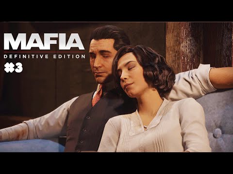 Видео: Mafia: Definitive Edition / ПРОВОДИТЕ ДЕВУШКУ ДОМОЙ / #3