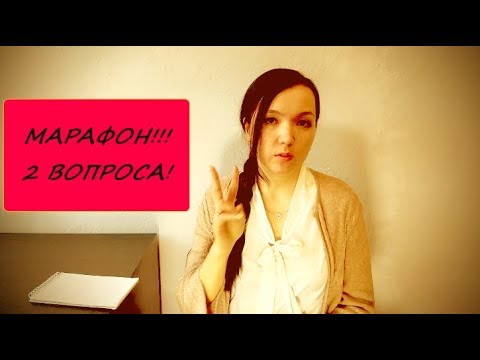 Марафон! 2 вопроса. Почему NaZiK Bloom? Значение имени Гульназ 🌷🌷🌷