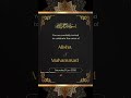 Digital invitation video shadi card....📩dm for booking... instagram,🙌@alfiya_wedding_stationery ...👈
