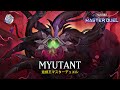 Myutant  myutant evolution lab   ranked gameplay yugioh master duel